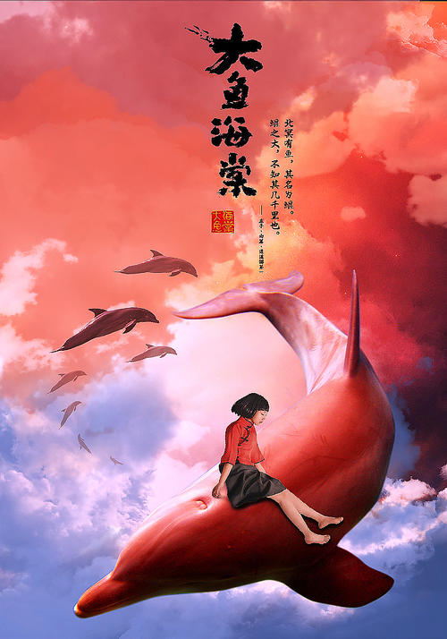 哪里能办四六级